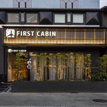 Firstcabin Kyoto Nijojo Екстериор снимка