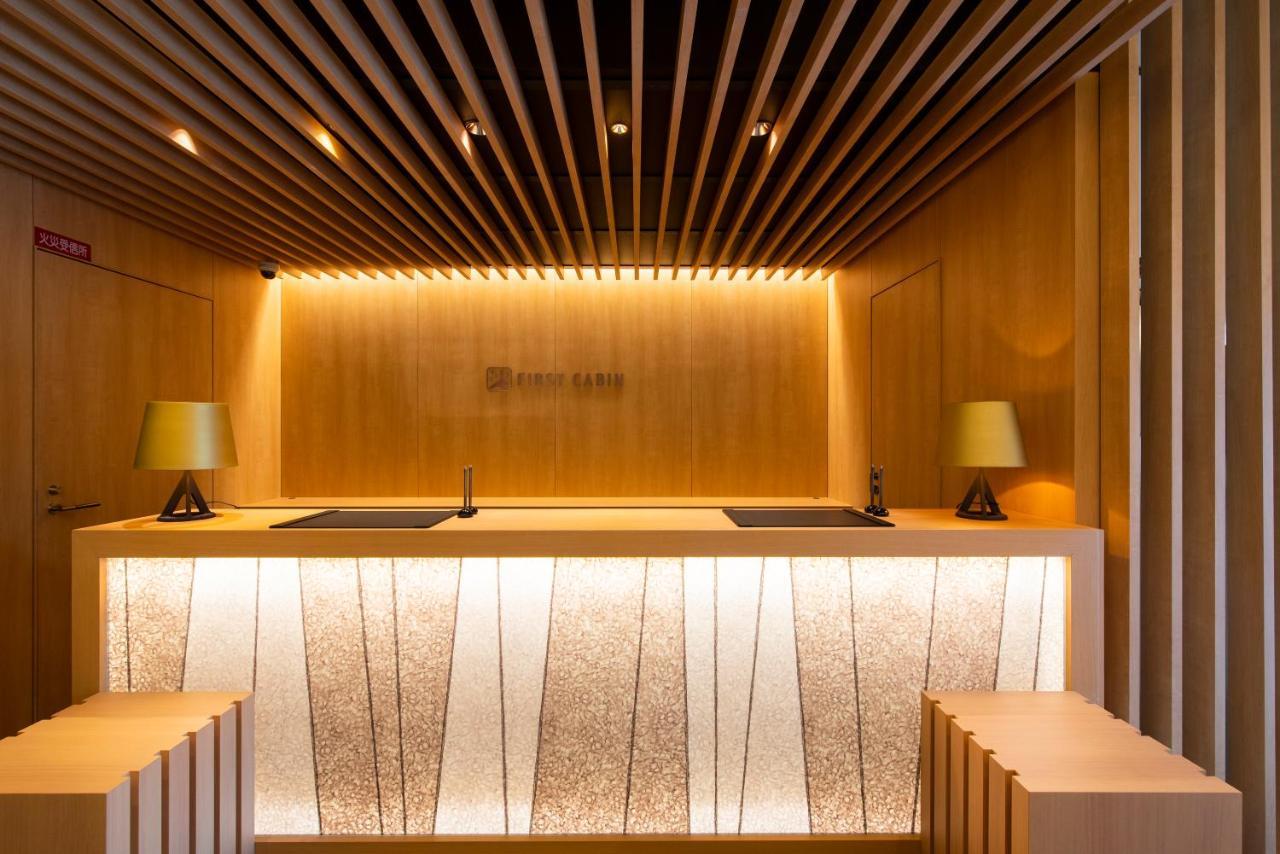 Firstcabin Kyoto Nijojo Екстериор снимка